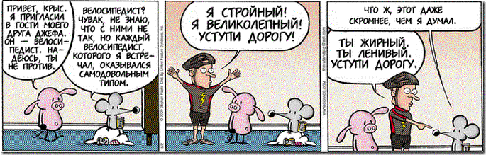 02.06.2009