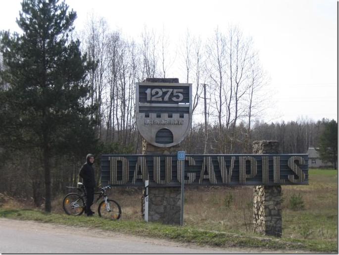 2009-04-19 14-37-08_0008