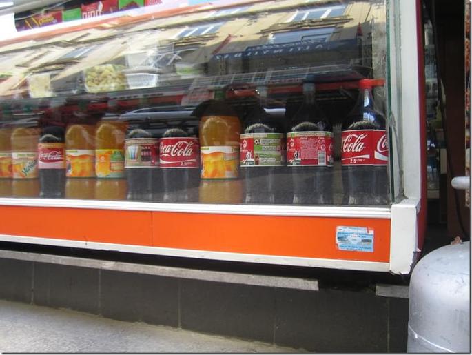 2009-05-06 16-08-50 - 0813