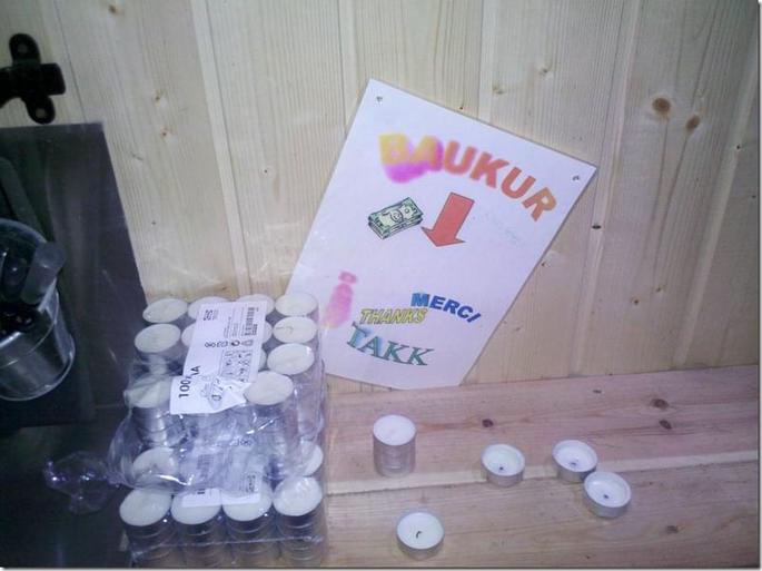 2012-07-25_11-53-04_495