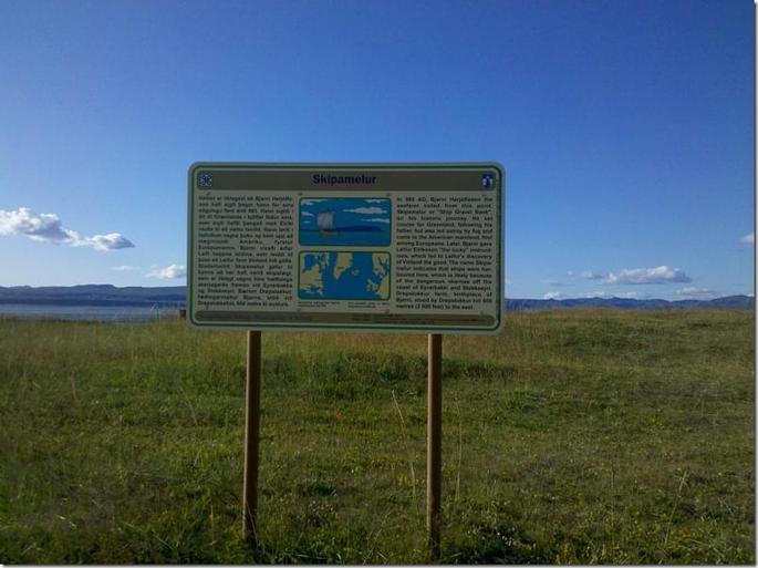 2012-07-27_19-10-00_914