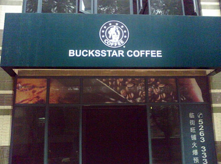 20388-165724-8821696bd8ffc18ab74cb362e94ad309