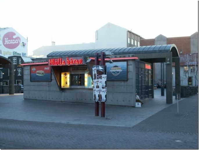 68426360_aaa4ed1573_b