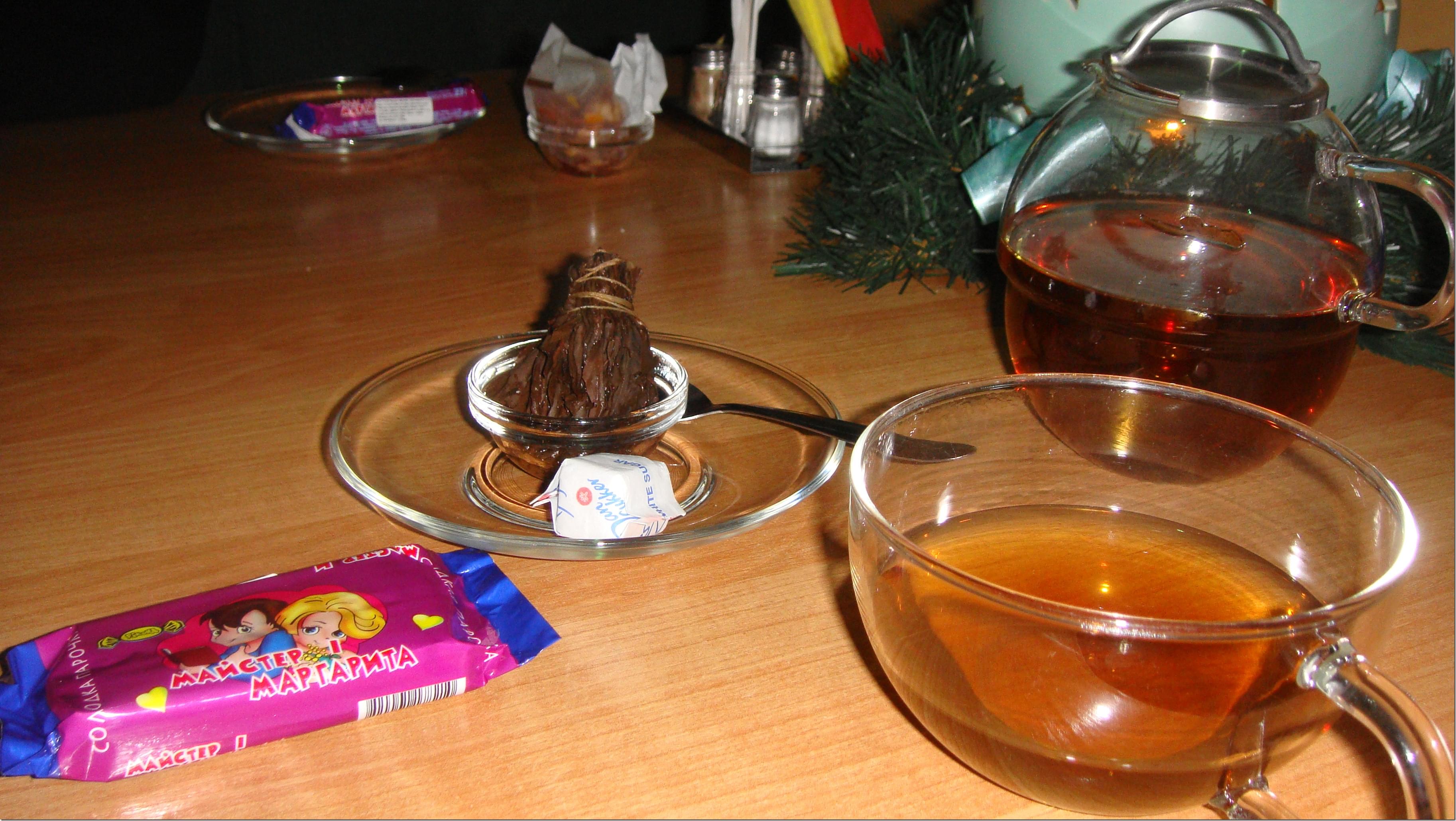 Чайная трапеза