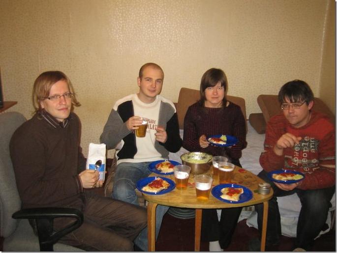 Гости